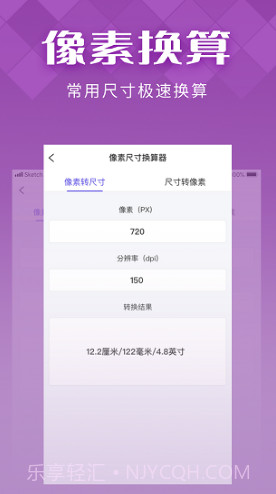 IN好图(in好图instome)V1.1.2 安卓手机版截图2 IN好图(in好图instome)V1.1.2 安卓手机版截图2