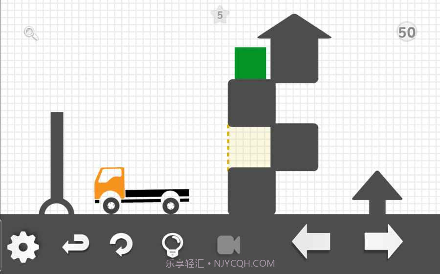 卡车解密APP截图4