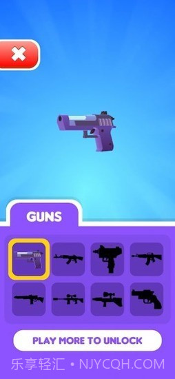 GunFest截图1 GunFest截图1