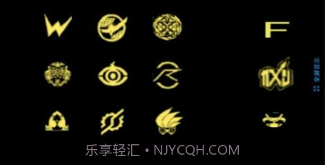 帝骑模拟器截图2