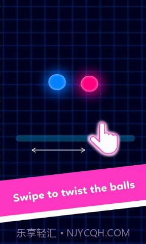 激光小球截图1