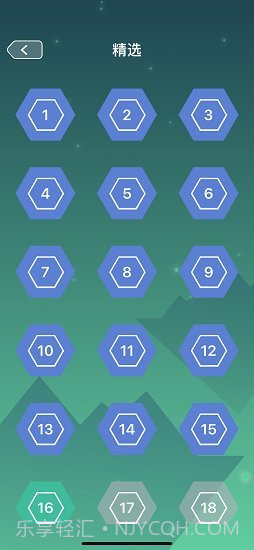 公约数列截图2 公约数列截图2