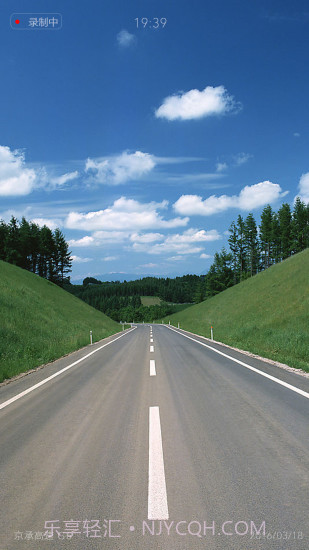 乐视行车记录仪APP截图5 乐视行车记录仪APP截图5