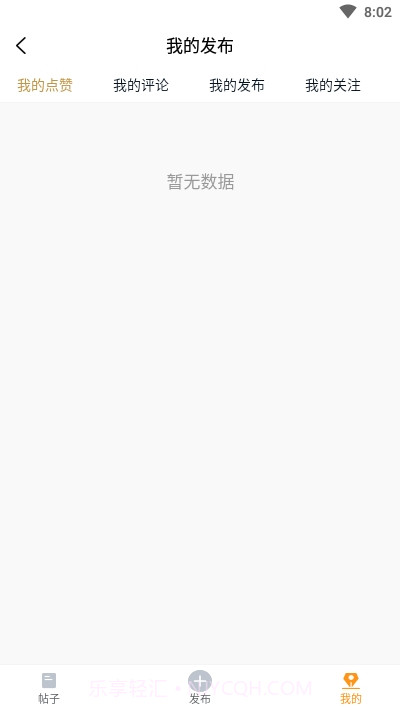 中国面条截图3 中国面条截图3