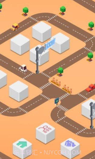 糖块街截图3 糖块街截图3