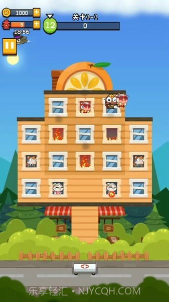 动物救火截图2 动物救火截图2