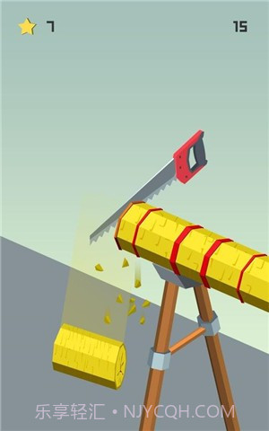 木匠官网版截图4