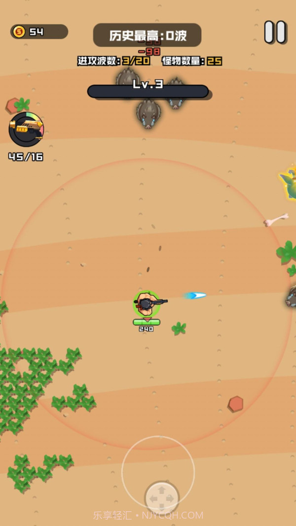 我的勇者冒险截图4 我的勇者冒险截图4