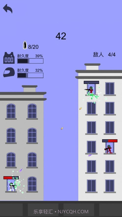 火柴人生死狙击截图2 火柴人生死狙击截图2