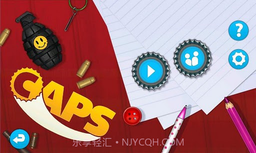 瓶盖大作战 Caps截图1