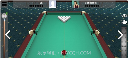 俄罗斯台球池截图3 俄罗斯台球池截图3
