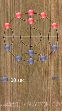西瓜棋手机版截图2