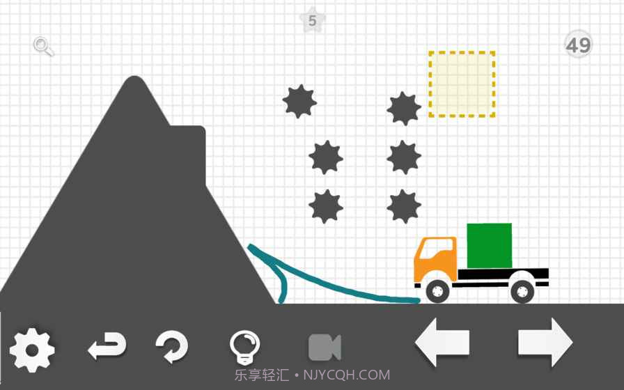 卡车解密APP截图5