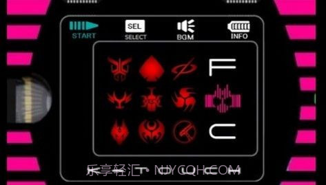 帝骑模拟器截图3