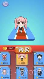 头脑王者吃鸡截图1