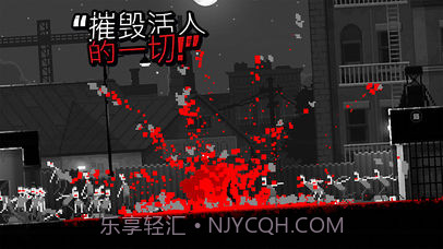 Zombie Night Terror截图3 Zombie Night Terror截图3