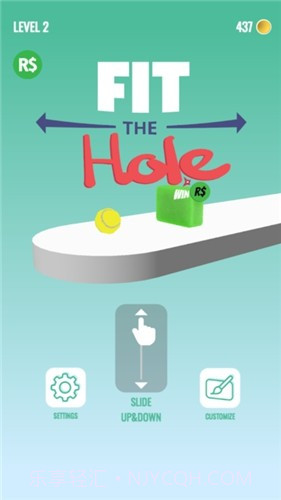 超级果冻3D截图2