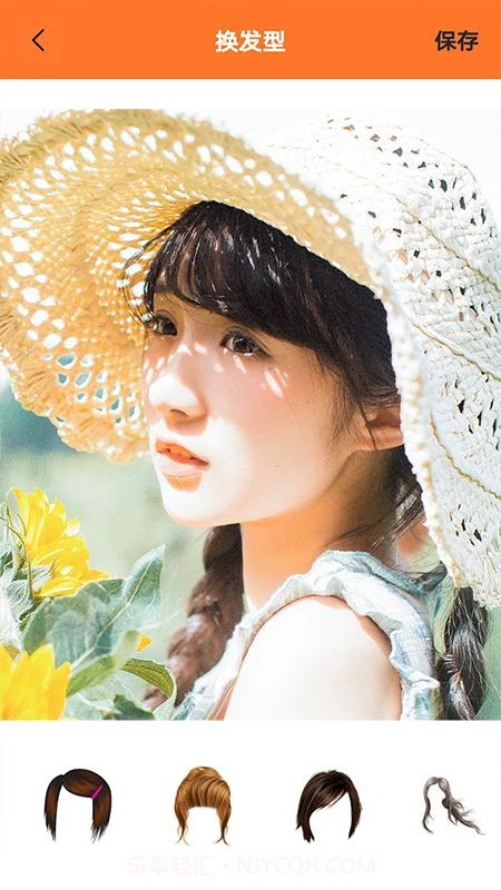 形图截图2 形图截图2