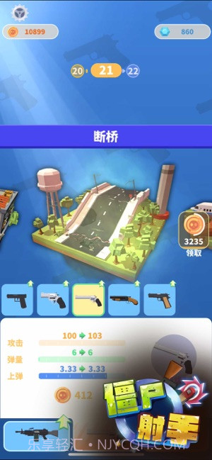 僵尸僵尸截图1 僵尸僵尸截图1