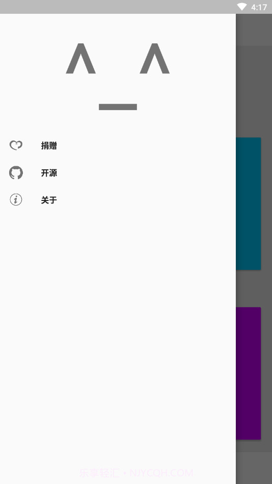 镜像助手截图3 镜像助手截图3