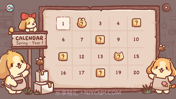 lceCreamTruck冰激凌餐车最新版截图1