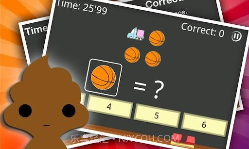 左右脑实验室2 Brain Lab II截图3