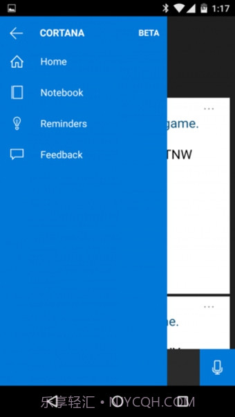 微软小娜(Cortana)截图3 微软小娜(Cortana)截图3