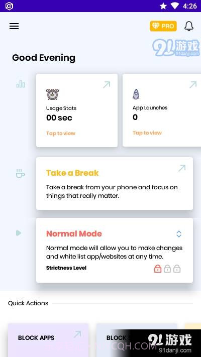 Stay Focused手机锁定截图1