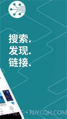 mhub塑料行业截图2 mhub塑料行业截图2