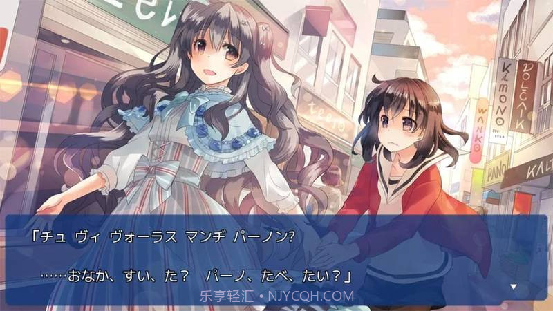 言语关系截图3 言语关系截图3