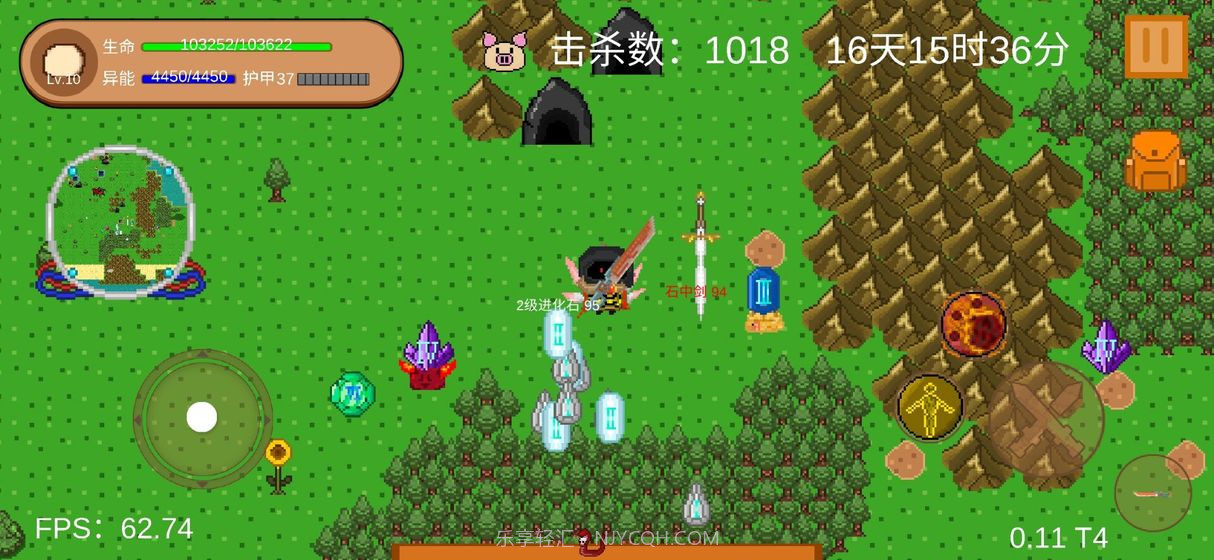 怪物狂潮手机版截图2