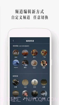 UtoVR截图3 UtoVR截图3