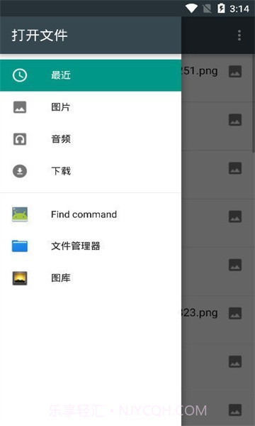 情侣头像查找器截图1 情侣头像查找器截图1
