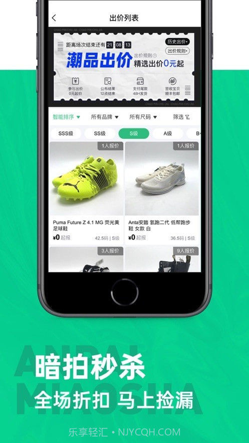 第二回合截图3 第二回合截图3