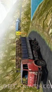 HeavyTruckDriverCargo免费版截图1 HeavyTruckDriverCargo免费版截图1