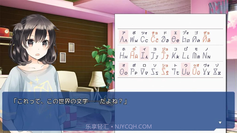 言语关系截图1 言语关系截图1