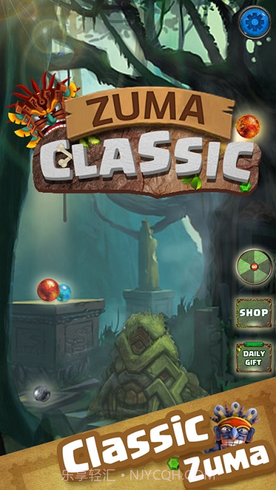 ZumblaClassic截图4