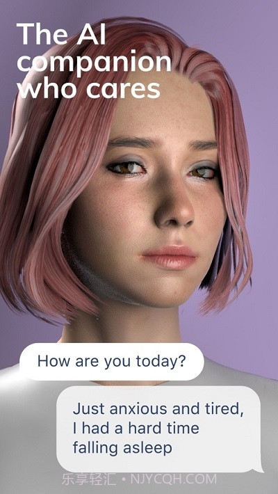 Replika(AI人工伴侣)截图4 Replika(AI人工伴侣)截图4