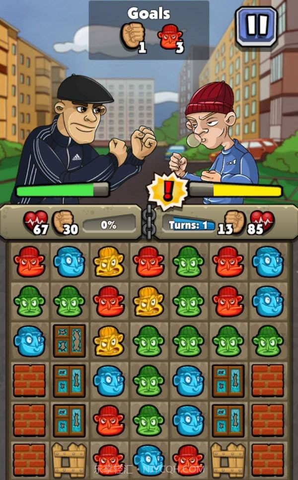 我的男主生涯APP截图3