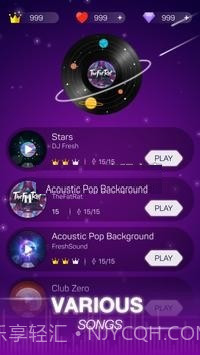 抖音点点节奏官网版截图3 抖音点点节奏官网版截图3