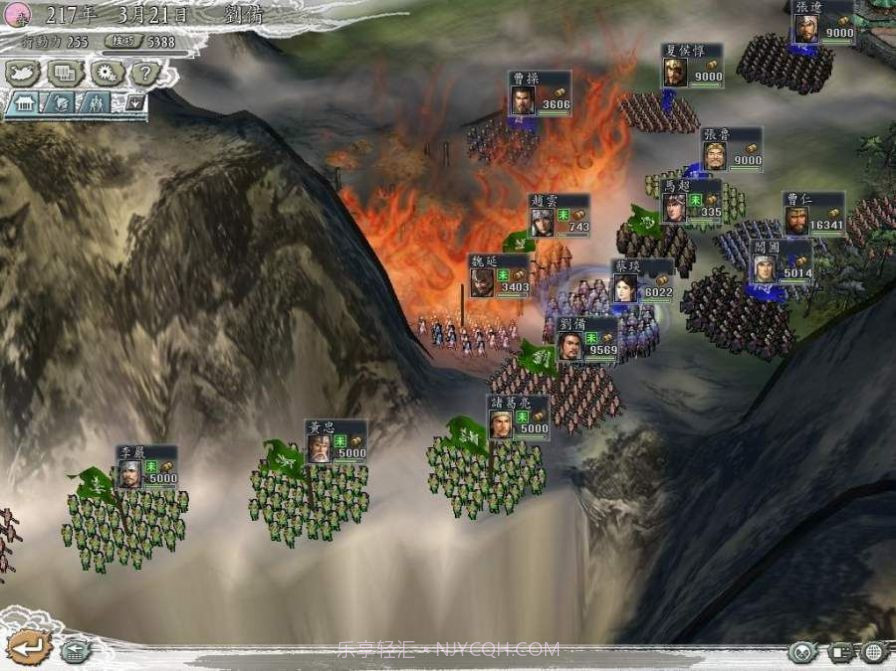 三国志11截图2 三国志11截图2