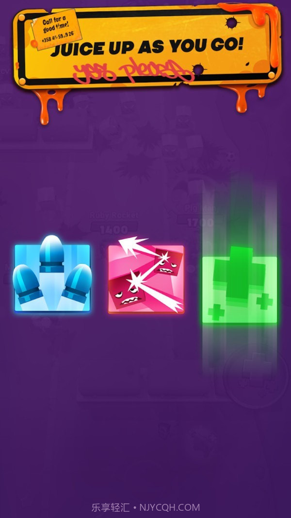 战利品大陆截图4 战利品大陆截图4