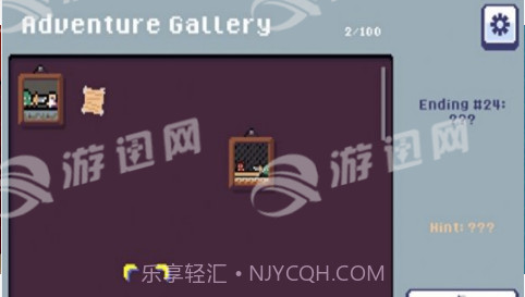 Re冒险人生官网版截图2 Re冒险人生官网版截图2