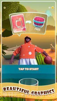 完美的果汁截图1 完美的果汁截图1