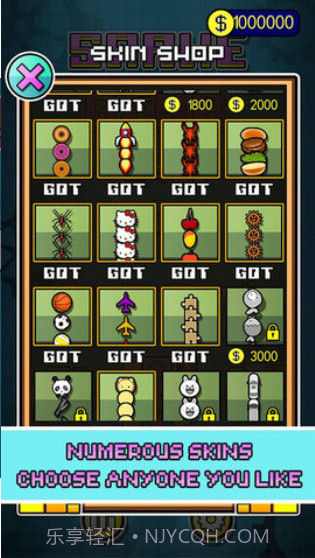 会跳舞的贪吃蛇截图3