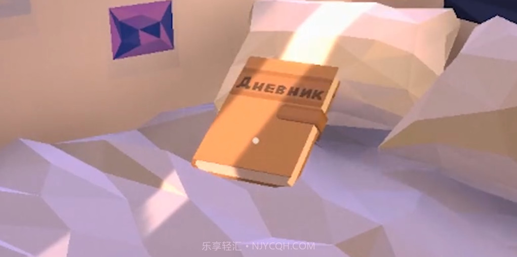 孤独人生截图1 孤独人生截图1