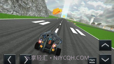 飞行未来汽车模拟器16截图2