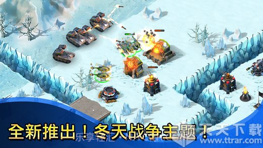 小小部队联盟最新版截图1