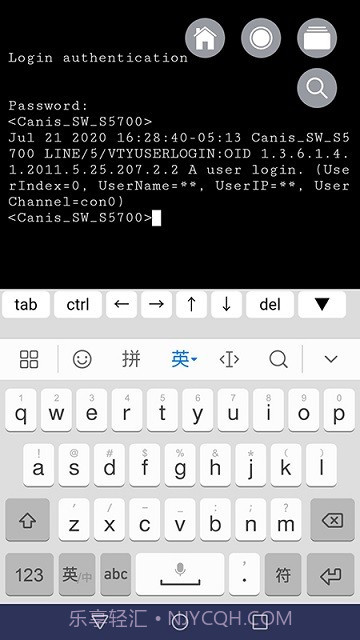 速控截图1 速控截图1