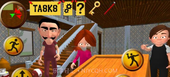 邻居的家庭秘密截图1 邻居的家庭秘密截图1